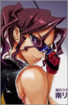 Gambar Karakter Anime: Rika Minami