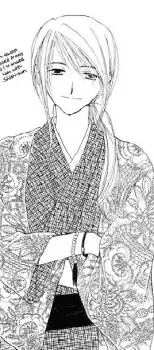 Gambar Karakter Anime: Koma