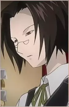 Gambar Karakter Anime: Shirosaki