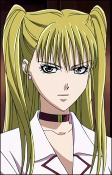 Gambar Karakter Erika Koenji