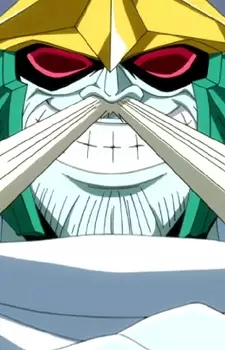 Gambar Karakter Anime: Celestial Spirit King