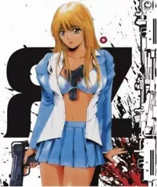 Gambar Karakter Anime: Kasumi Asakura