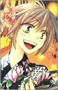 Gambar Karakter Mafuyu Kurosaki