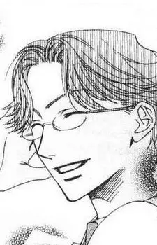 Gambar Karakter Anime: Kyougo Sekime