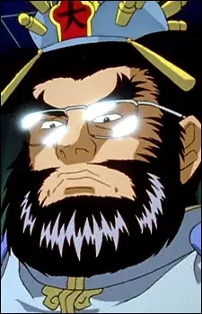 Gambar Karakter Anime: Enma