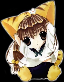 Gambar Petit Charat
