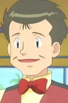 Gambar Karakter Anime: Mckee