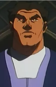 Gambar Karakter Anime: Goddard