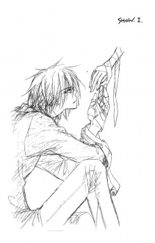 Gambar Minato Asou