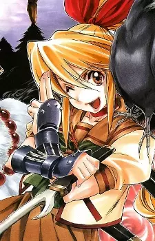 Gambar Karakter Anime: Hibiki Kazema