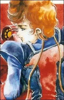 Gambar Karakter Anime: Shaya Thoov