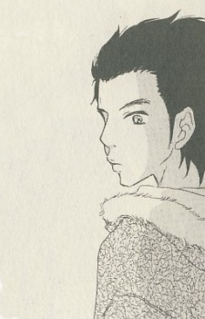 Gambar Karakter Tasaki