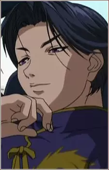 Gambar Karakter Anime: Chiein Fuu