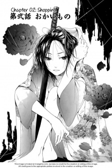 Gambar Karakter Sakura Isshin