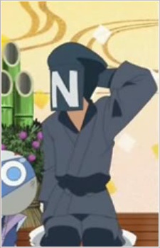 Gambar Karakter Narrator