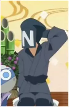 Gambar Karakter Anime: Narrator