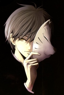 Gambar Karakter Kuroe