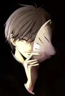 Gambar Karakter Anime: Kuroe