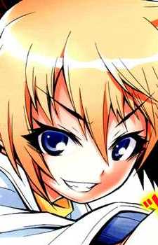 Gambar Karakter Hitomi Hitoyoshi