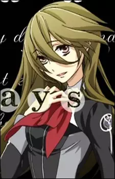 Gambar Karakter Anime: Tsukiko Yahisa