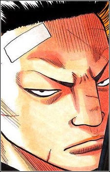Gambar Karakter Tsuneo Tooyama