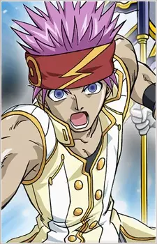 Gambar Karakter Anime: Baron Rich