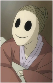Gambar Karakter Eyeless Youkai