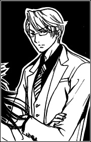 Gambar Karakter Saizo Kirigakure