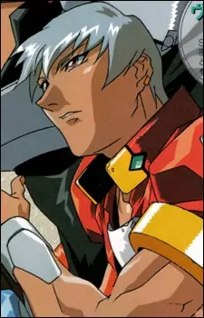 Gambar Karakter Anime: Serge Train