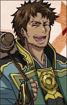 Gambar Karakter Anime: Sakon Shima