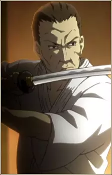 Gambar Karakter Anime: Father Ryougi