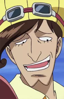 Gambar Karakter Anime: Hockera Achino