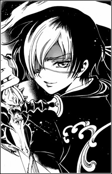 Gambar Karakter Masamune Date