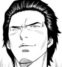 Gambar Karakter Raita Ooishi