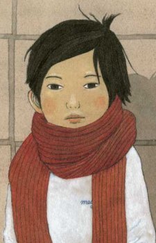 Gambar Karakter Megumu