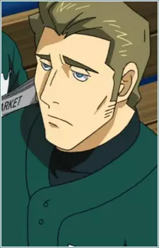 Gambar Karakter Anime: Dunston