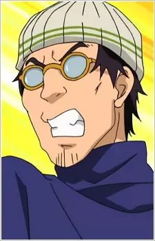 Gambar Karakter Anime: Nishimura