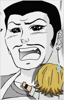 Gambar Karakter Anime: Haruko's mother