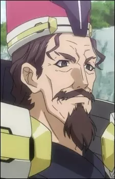 Gambar Karakter Anime: Innocentius