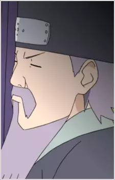 Gambar Karakter Anime: Land of Frost Daimyo