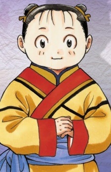 Gambar Karakter Hatsui