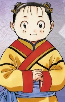 Gambar Karakter Anime: Hatsui