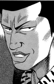 Gambar Karakter Katsutoshi Machida