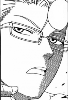 Gambar Karakter Kikuchi