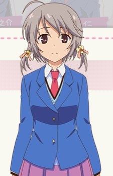 Gambar Karakter Otoha Nakano