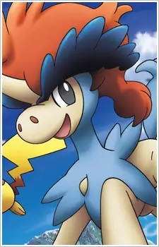 Gambar Karakter Anime: Keldeo