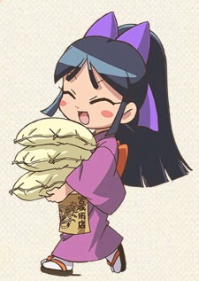 Gambar Karakter Komachi Miyagi