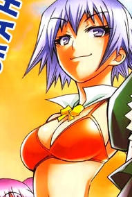 Gambar Karakter Anime: Tou  Kejukuri