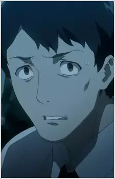 Gambar Karakter Anime: Ushio Gasai