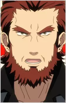 Gambar Karakter Anime: Mondo